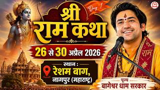 Download lagu LIVE : श्री राम कथा | Day-1 | Shri Ram Katha | Bageshwar Dham Sarkar | Nagpur (Maharashtra) mp3