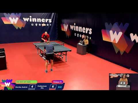 WINners Cup Table 5 06.12.2020 Dereka Andrei-Polishchuk Ilia
