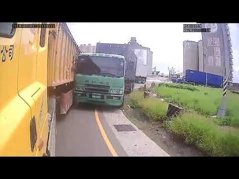 案例畫面-2 - 影片實例 - 易通通訊有限公司