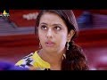 Uyyala Jampala Movie Avika Gor with Raj Tarun | Latest Telugu Movie Scenes | Sri Balaji Video