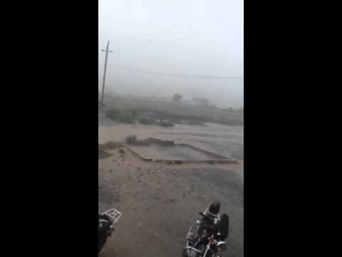 الساكن جرانع