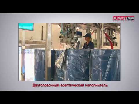 Универсальный туннель охлаждающий заказать в России | ООО БЕСТЕК-Инжиниринг
