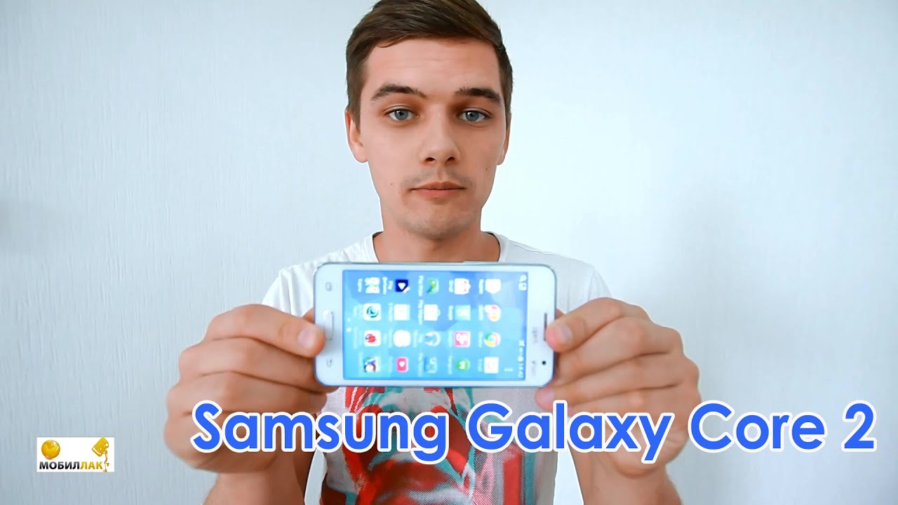 Смартфон Samsung (G355) Galaxy Core 2 Duos (2 Sim 4Gb) Black