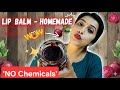 DIY Natural Beetroot Lipstick Recipe For Naturally Pink Lips Beautytips