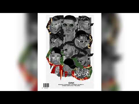 DAK   Tamazgha United Feat Clemando, RARE, Zi you, Trilliszn, Double Aitch, Samach, Zongo, Mc Pissco