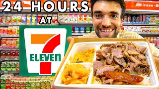 Download lagu LIVING on 7-ELEVEN FOODS in TAIWAN for 24 HOURS! mp3 Download lagu LIVING on 7-ELEVEN FOODS in TAIWAN for 24 HOURS! mp3