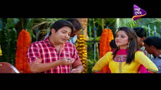 Filmy Time  Love Station - Superhit Movie Story  T