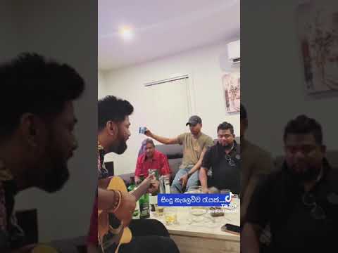 කසුන් ඉස්සරහම සුපිරියට ගහනවා 😍❤️ | Premaye Wil There - Kasun Kalhara Live Acoustic