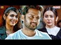 Check Hindi Dubbed Superhit Movie Scenes Nithin Rakul Preet Priya Varrier Aditya Movies