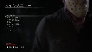ジェイソンマルチ　95　配信　明けまして篇　[実況あり]
