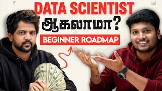 😲Don’t Learn Data Science Without Watching This First 🚨🔥 (2026 Reality)