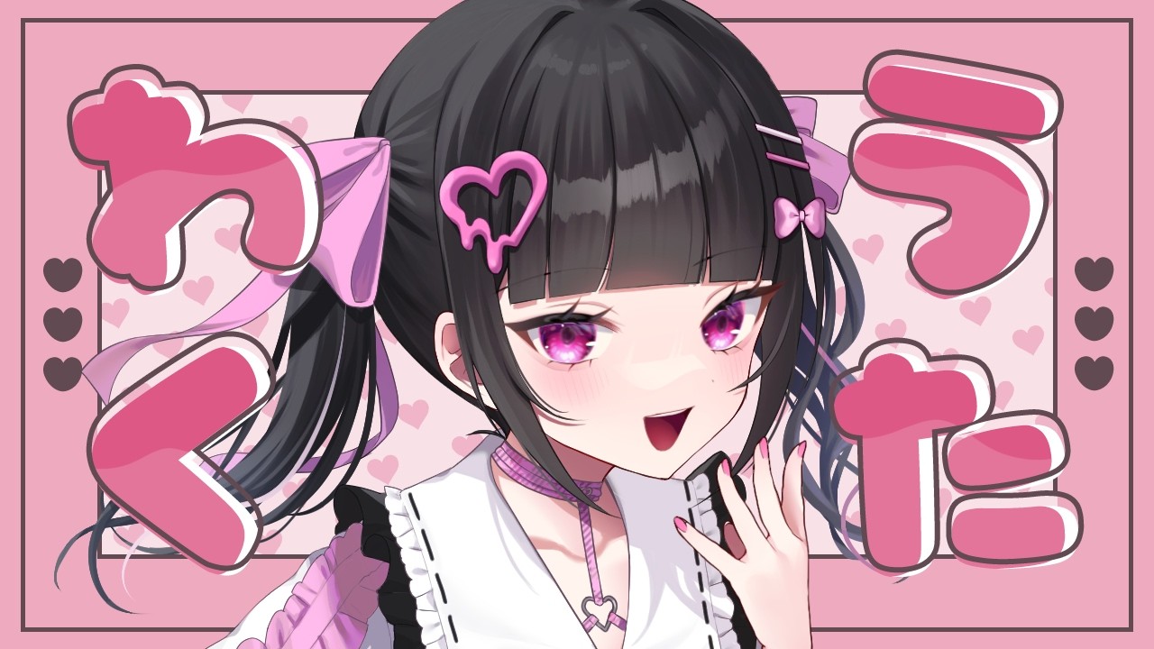 【歌枠 / karaoke】もっともっと上手に歌えるようにがんばるぞ💖【女性VTuber / 瑠智るちる】