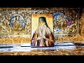 Viața și Nevoințele Cuviosului Paisie Velicicovschi De La Neamț