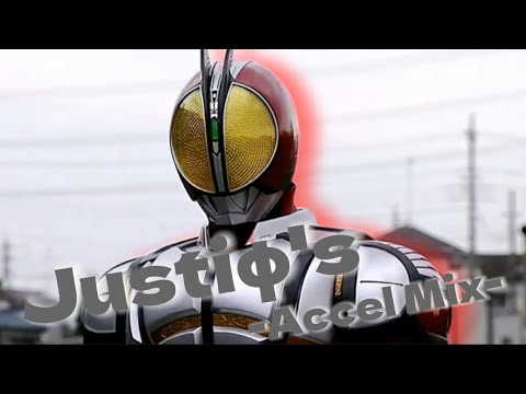 【MAD】Justiφ's-Accel Mix-仮面ライダー555 20周年記念MAD