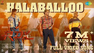 Halaballoo - Video Song  RDX  Shane NigamAntony Va