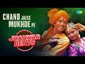 Chand Jaise Mukhde Pe K J Yesudas Hero King Of Jhankar Studio