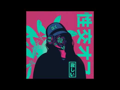 GHOTIC BEAT - "Dementor"