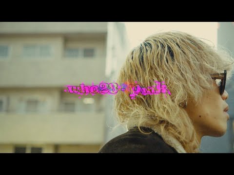 who28、最新曲「pink」リリック・ビデオ公開 制作はSekaiseifukuyameta - Spincoaster (スピンコースター)