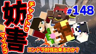 【マリオメーカー2】夜のみんバト配信やっていくぞー！！！#マリオメーカー2 #みんバト