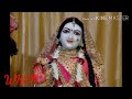 Rukmini Dwadashi