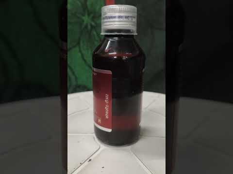 Bromhexine hydrochloride terbutaline sulphate guaiphenesin m...