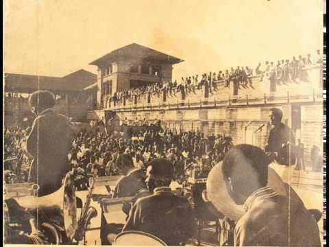 Philip Cohran & The Artistic Heritage Ensemble - Black Beauty