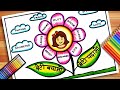 Beti Bachao Beti Padhao Drawing | National Girl Child Day Drawing | Girl Child Day Poster