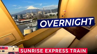 Japan's Overnight Train · SUNRISE EXPRESS 🇯🇵 Tokyo ✈ Okayama 🇯🇵 The LAST Year Round Sleeper