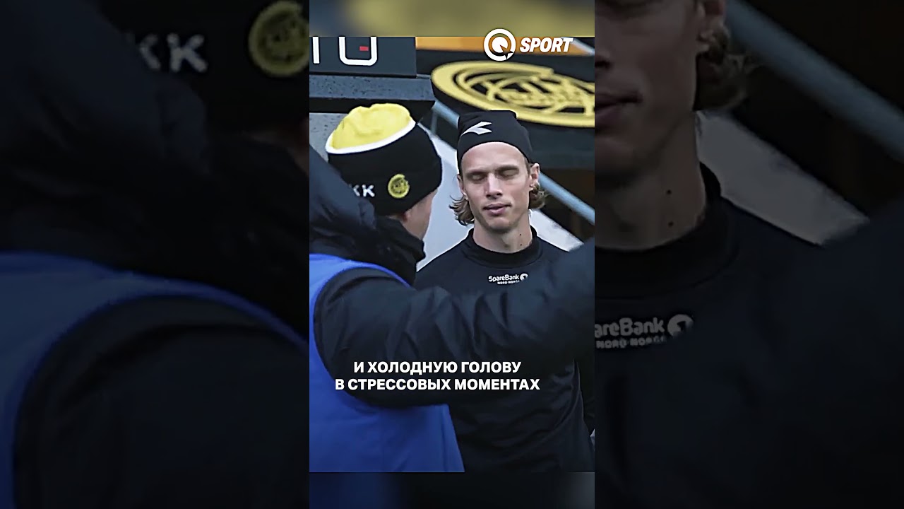 Story Thumbnail