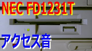 NEC FD1231T 3.5 inch FDD access sound PC-9821Ra266 mounted drive