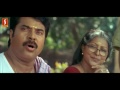 Malayalam Full Movie Mammootty Nayanthara Family Thriller Movie