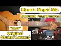 Hamro Nepal Ma - Neetesh Jung Kunwar | Guitar Lesson | Easy Chords | (Capo 2)