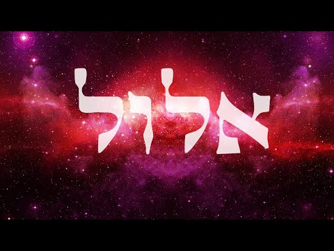 The Secrets of Elul & the 40 Days of Teshuvah