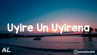 Download lagu Zero - Uyire Un Uyirena Song | Lyrics | Tamil mp3 Download lagu Zero - Uyire Un Uyirena Song | Lyrics | Tamil mp3