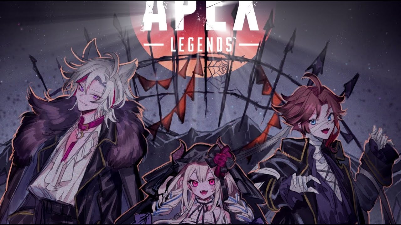 【APEX】伝説の神ゲーきちゃあああああああああwwwww【不破湊/にじさんじ】