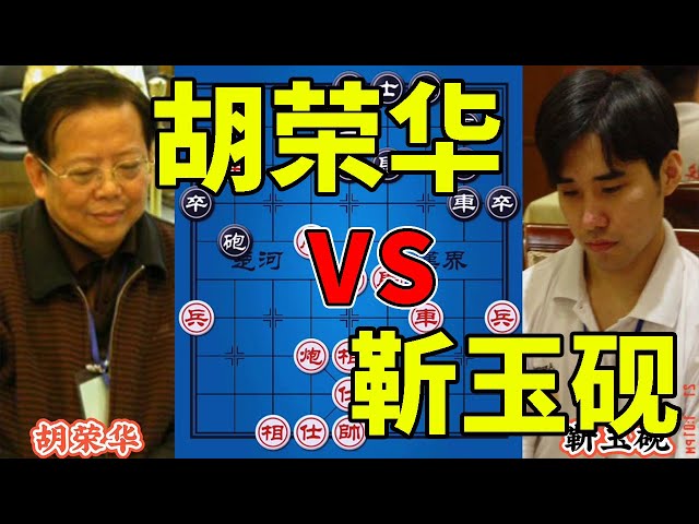 Vidéo Prononciation de Hongfeng en Anglais