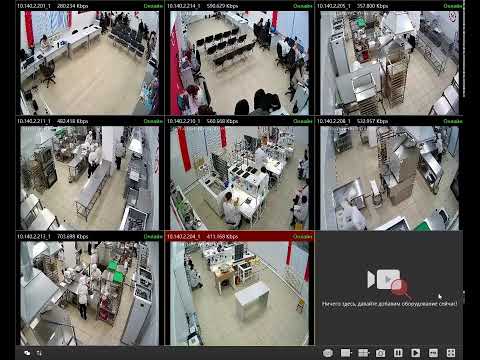 Дем. экзамен 'Туризм', 'Хлебопечение', 'Виноделие'