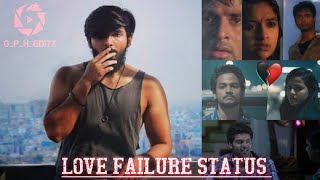 Download lagu Love Failure💔Mashup Status Tamil |Love Failure WhatsApp Status Tamil #shorts mp3