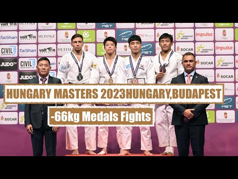 Hungary Masters 2023 [ -66 kg Medals Fights ]