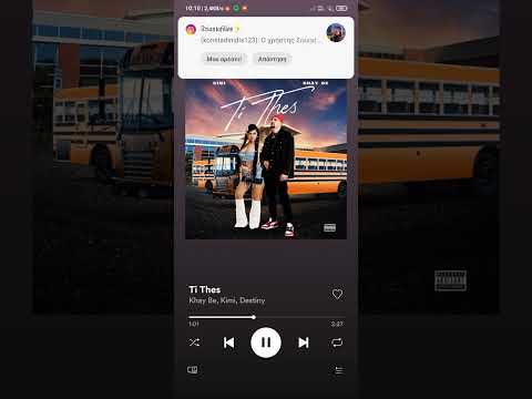 ti thes khay be kimi & destiny