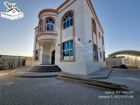 Property video thumbnail