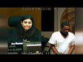 Suspect Faces Judge Who Was His Schoolmate for 2nd Time