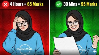 How to Study Less and Score Higher Marks | Muslim Study Tips