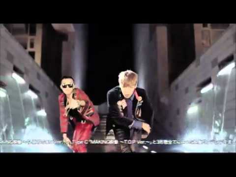 GD&TOP - OH YEAH feat.BOM [Official Trailer].mp4