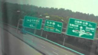 上海のリニアモーター最高速度