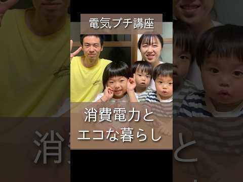 エネルギーの節約: 新しい開発のおかげで、水を沸騰させることはまもなくはるかに効率的になるでしょう