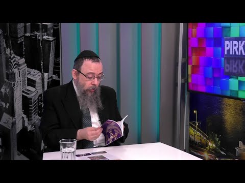 PIRKADAT M. Kende Péterrel: Oberlander Báruch