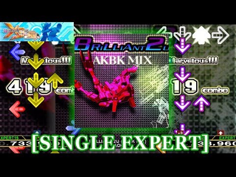 【DDR X3】 BRILLIANT 2U (AKBK MIX) [SINGLE EXPERT] 譜面確認＋クラップ