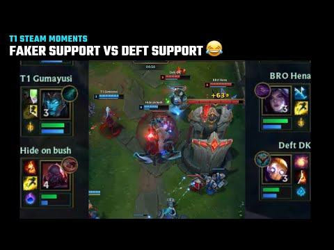 [Full] What game is it? Guma ADC & Faker SP vs Hena ADC & Deft SP | T1 Stream Moments