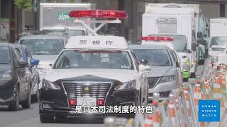 [問卦] 靠定罪率成為民主第一檢跟警總差在哪？